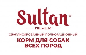 Лого султан собаки всех пород-05